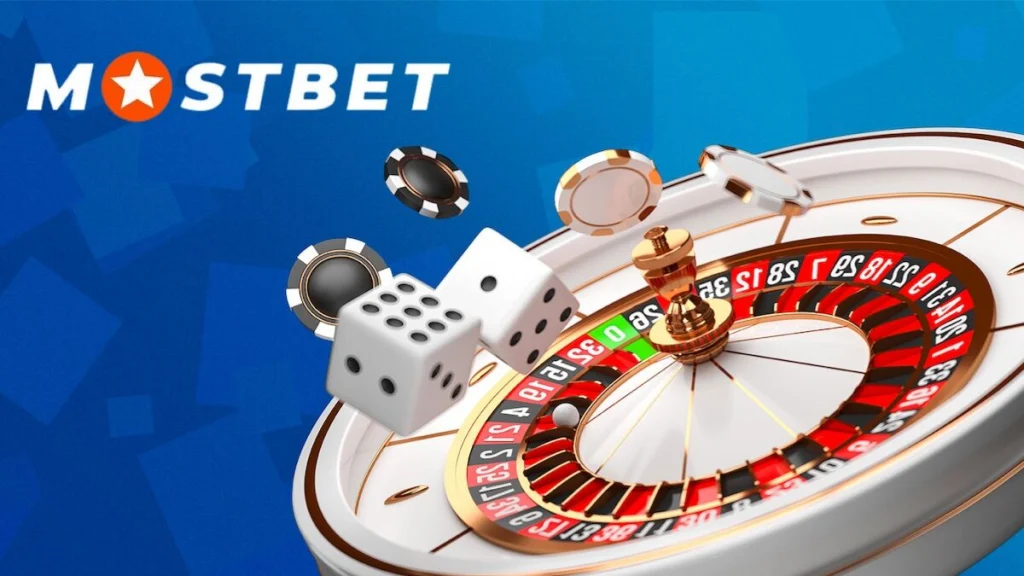 mostbet bonus